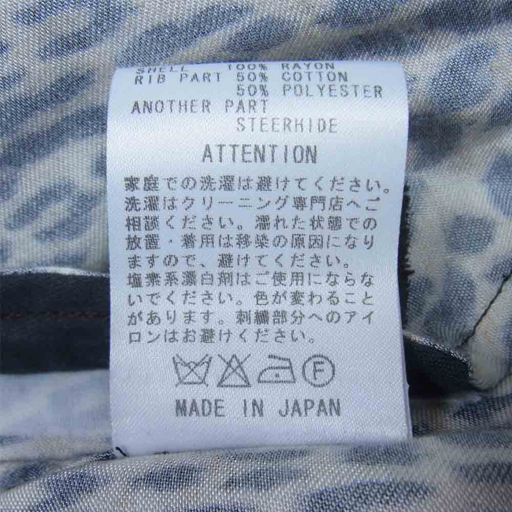 RUDE GALLERY ルードギャラリー 16SS レオパード ブルゾン 日本製 ベージュ系 3【美品】【中古】
