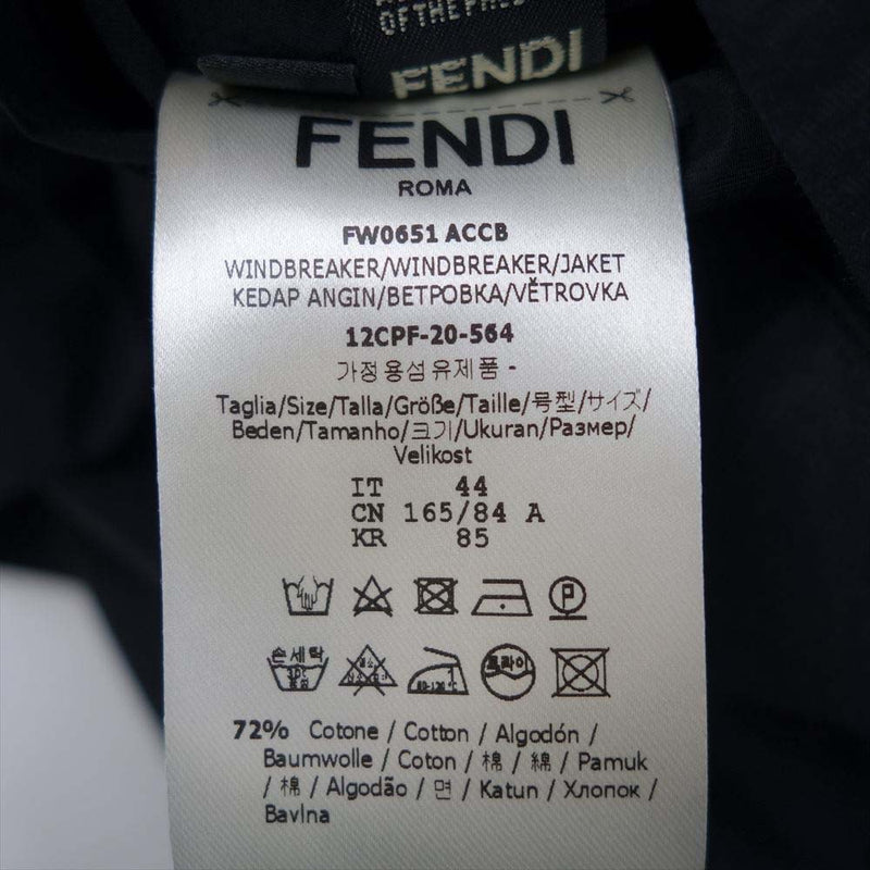 FENDI フェンディ FW0651 国内正規品 テープ ウインドブレーカー ブラック系 44【美品】【中古】