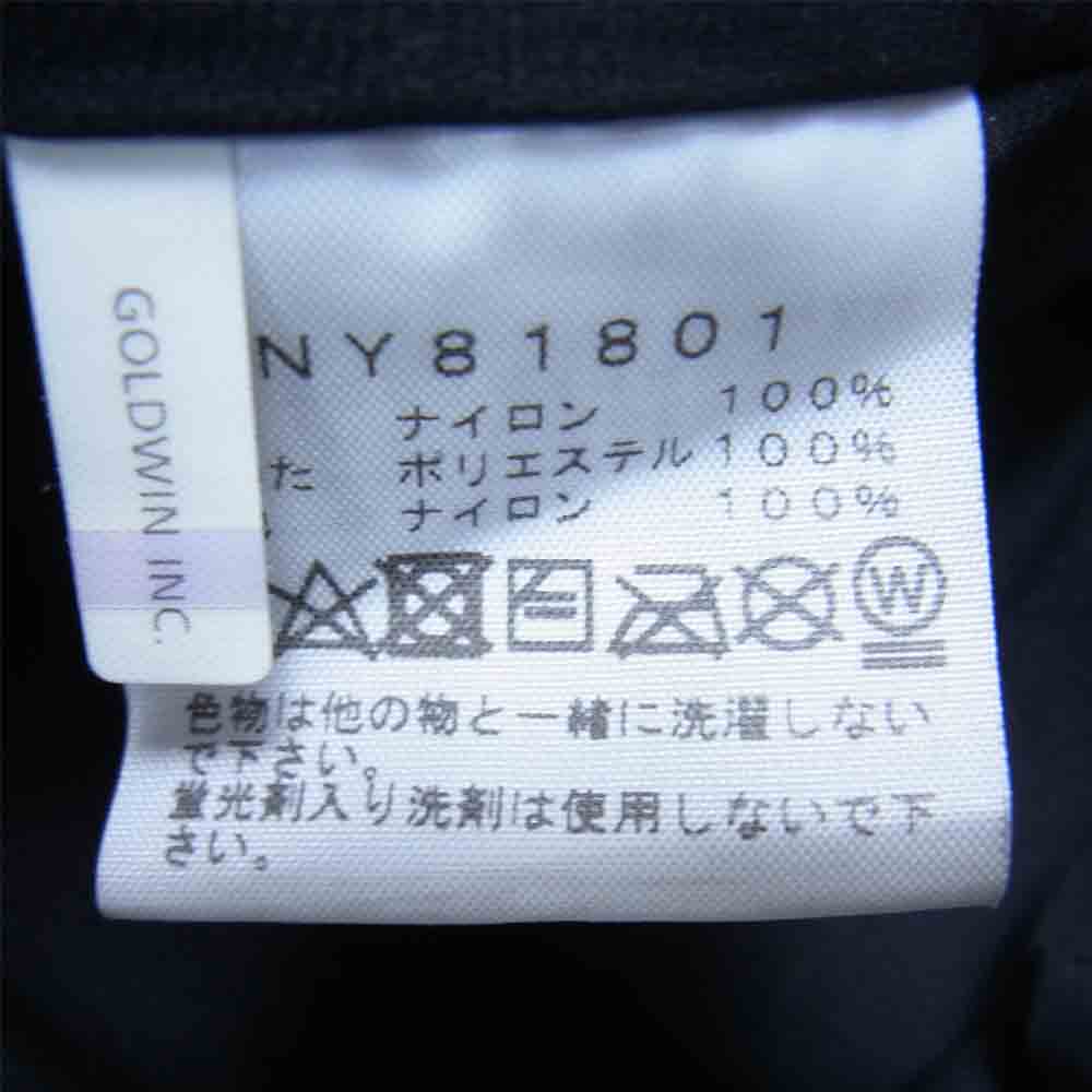 THE NORTH FACE ノースフェイス NY81801 VENTRIX HOODIE ベントリックス フーディジャケット ブラック系 L【中古】