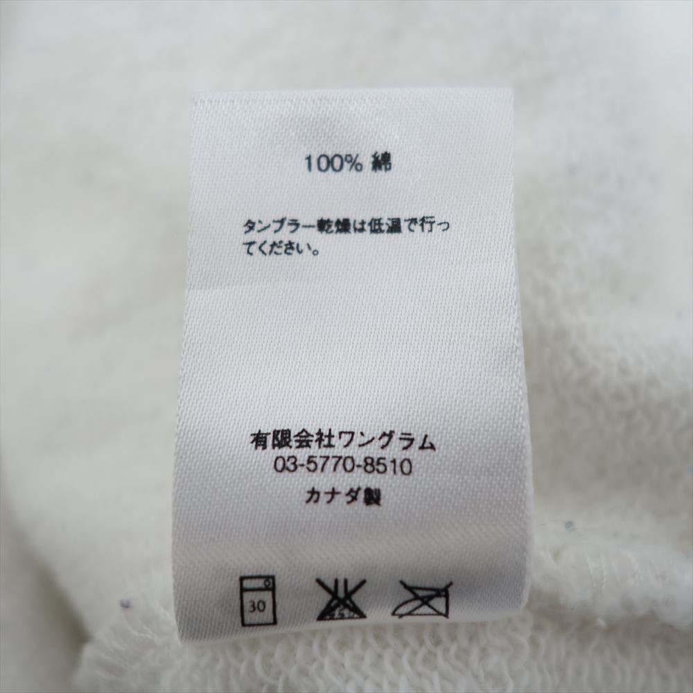 Supreme シュプリーム 15SS Athletic Split Crewneck アスレチック スプリト クルーネック スウェット トレーナー ホワイト系 M【中古】