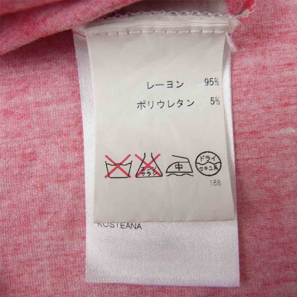 marimekko マリメッコ SULKA/040424 ドット柄 ボックスシルエット チュニック ピンク系 M【中古】