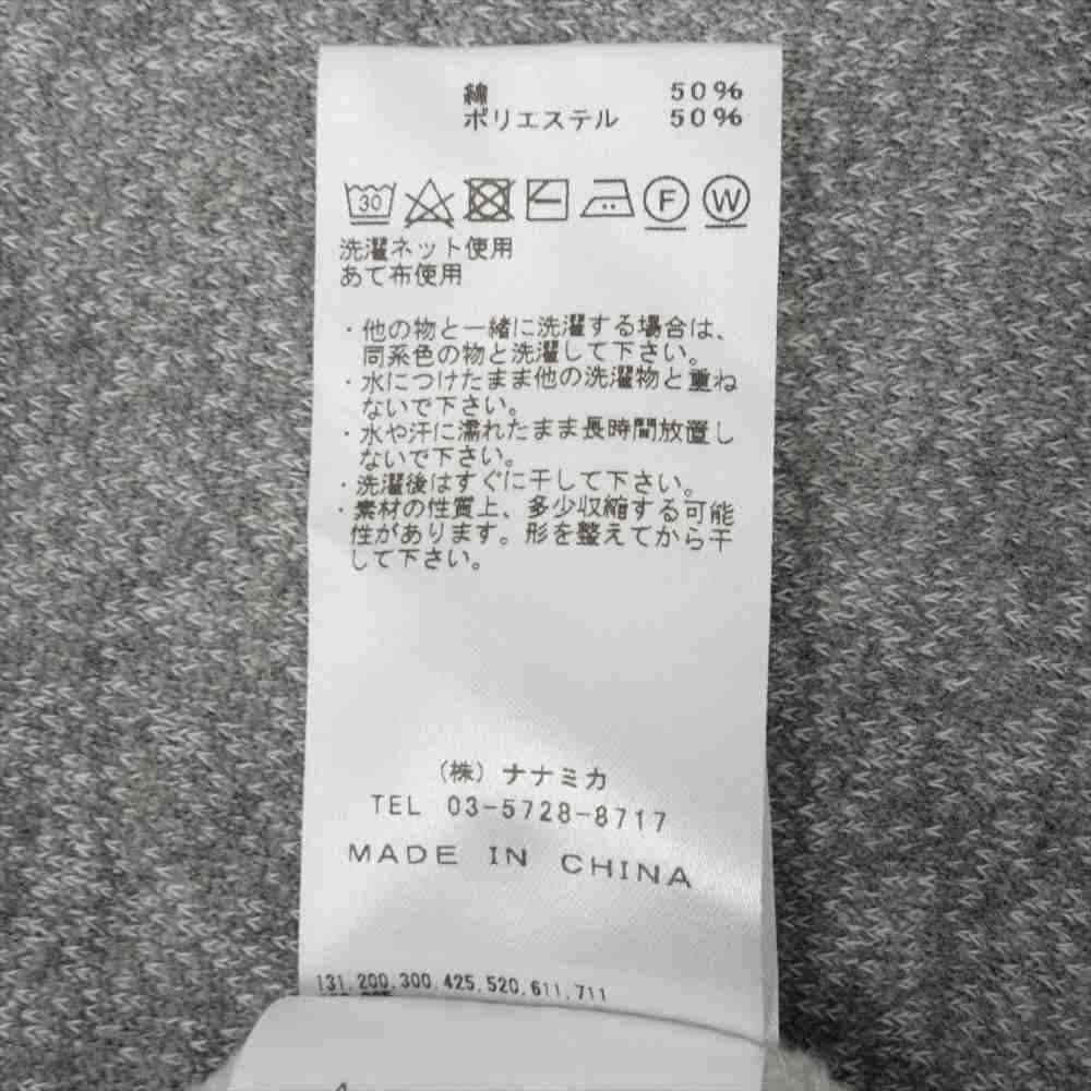 THE NORTH FACE ノースフェイス NT6053N パープルレーベル パックフィールド フーデッド スウェット シャツ グレー系 XL【中古】