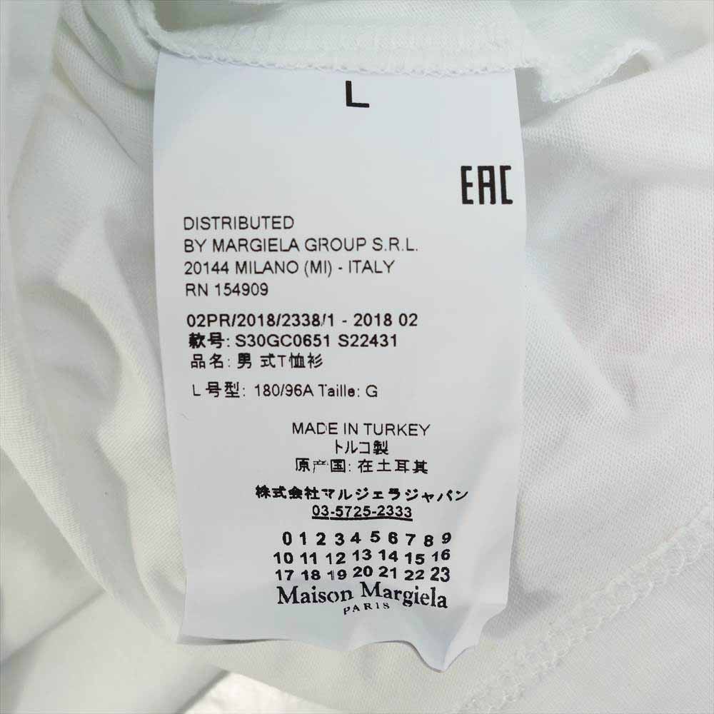 MAISON MARGIELA メゾンマルジェラ 18AW S30GC0651 limited editions ESTNATION ROPPONGI 15th Anniversary 3枚セット パックT 半袖 L【中古】