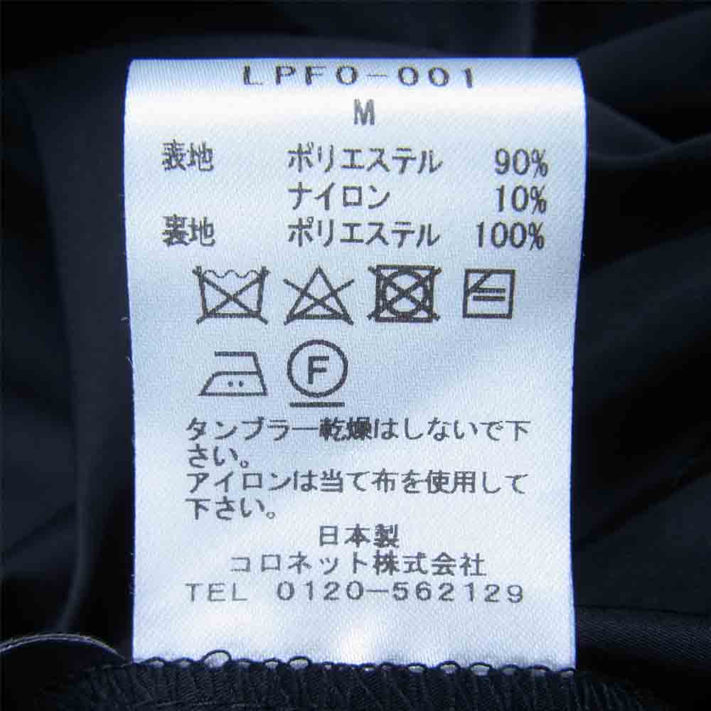 Lucien Pellat-Finet ルシアンペラフィネ 20SS LPF0-001 国内正規品 LPF PARIS スタッフコート ロング コーチジャケット ブラック系 M【中古】