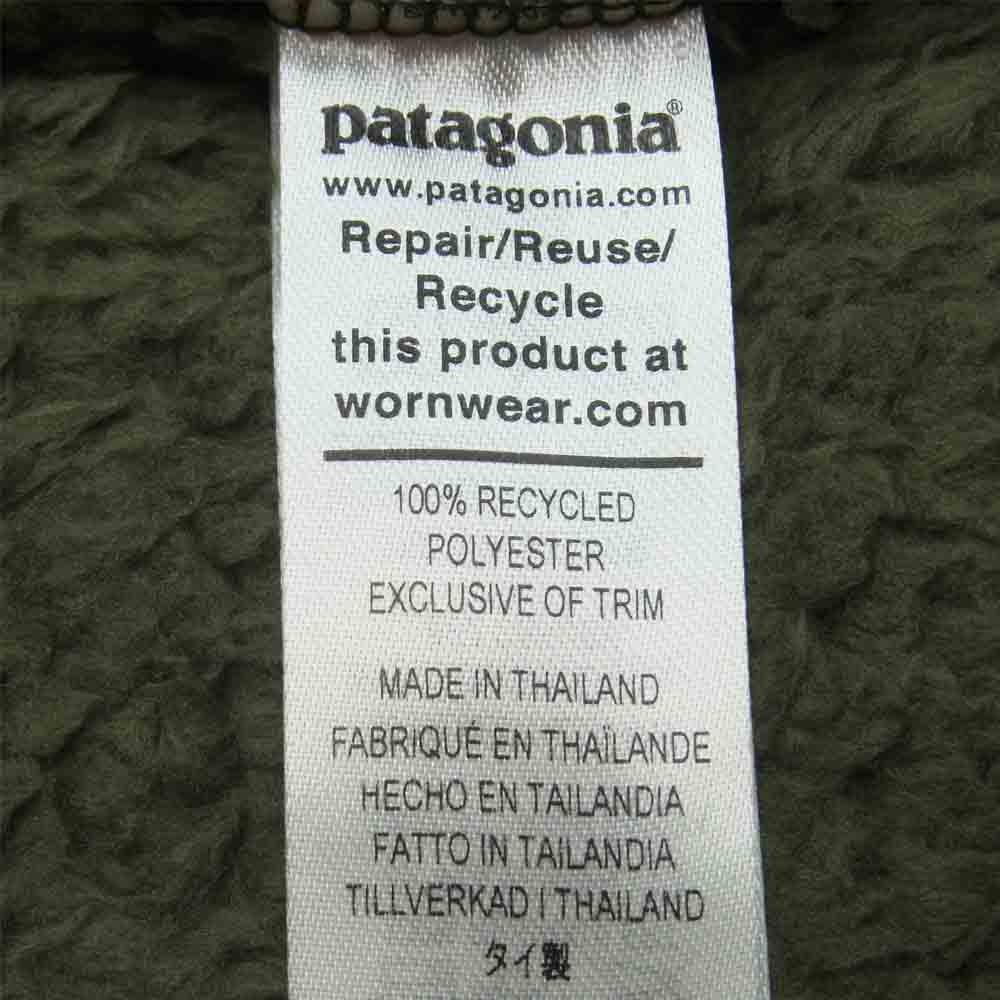 patagonia パタゴニア 21AW 25922 LOS GATOS HOODY ロス ガトス フーディ フリース ジャケット Basin Green M【新古品】【未使用】【中古】
