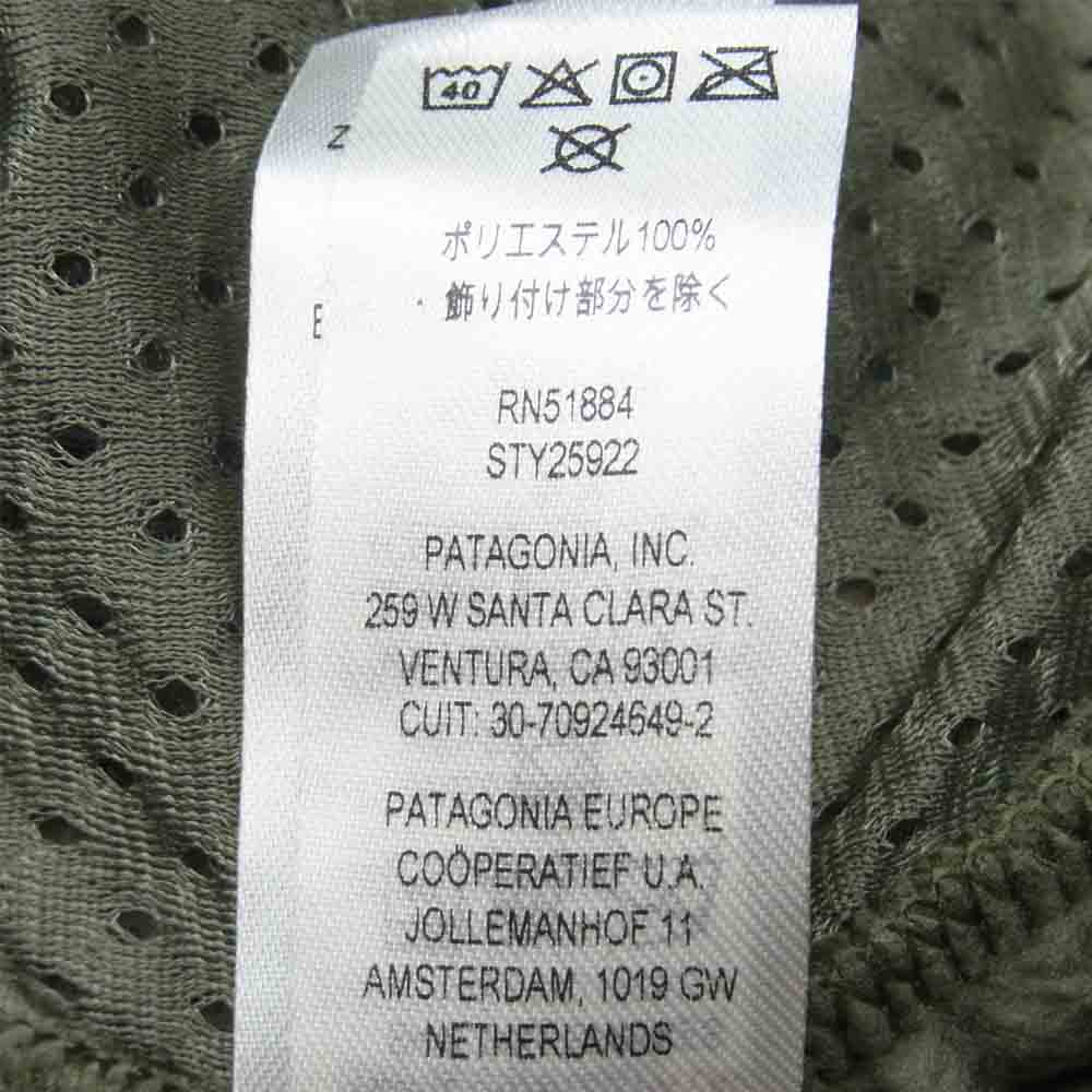 patagonia パタゴニア 21AW 25922 LOS GATOS HOODY ロス ガトス フーディ フリース ジャケット Basin Green M【新古品】【未使用】【中古】