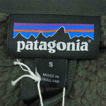 patagonia パタゴニア 21AW 25922 LOS GATOS HOODY ロス ガトス フーディ フリース ジャケット Basin Green S【新古品】【未使用】【中古】