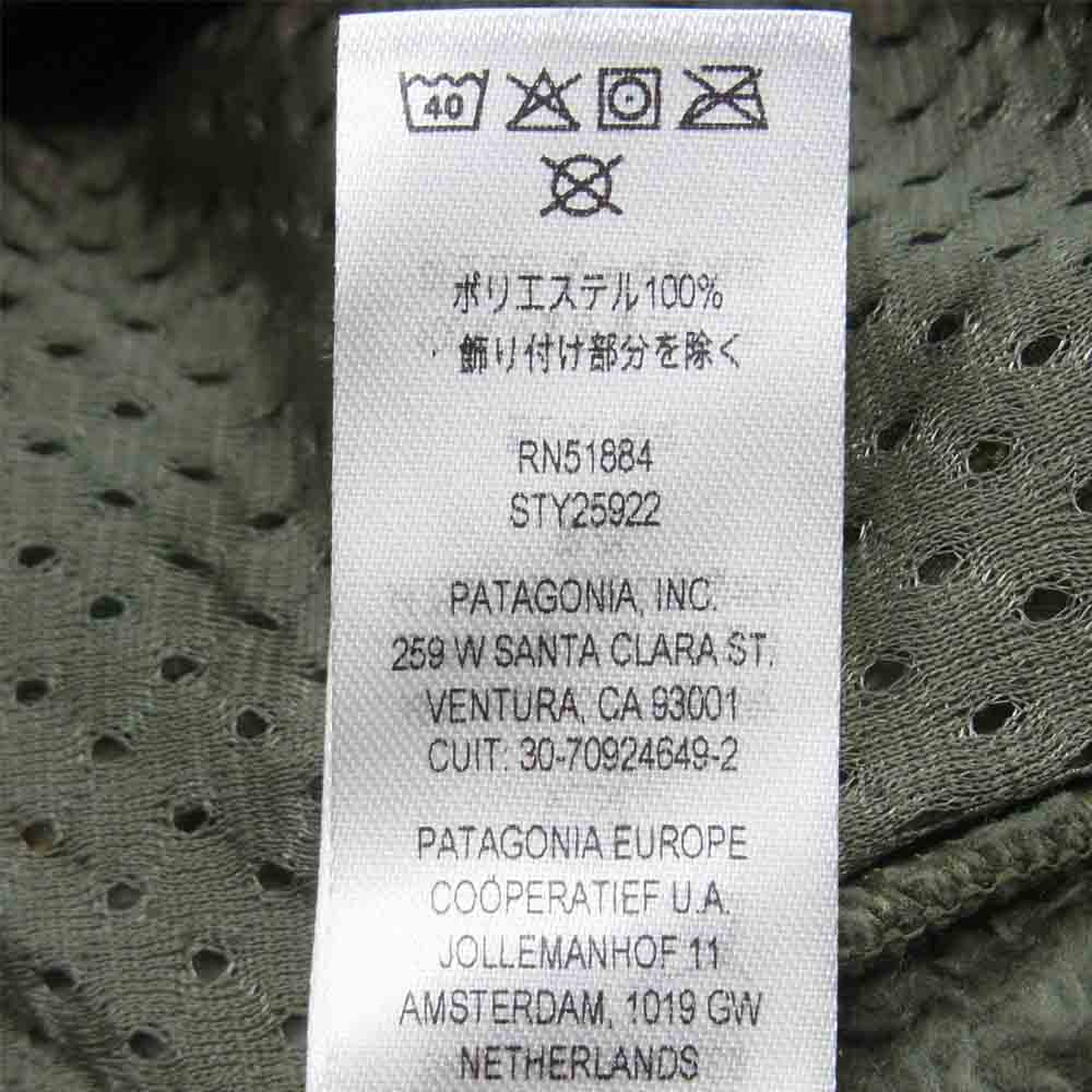 patagonia パタゴニア 21AW 25922 LOS GATOS HOODY ロス ガトス フーディ フリース ジャケット Basin Green S【新古品】【未使用】【中古】