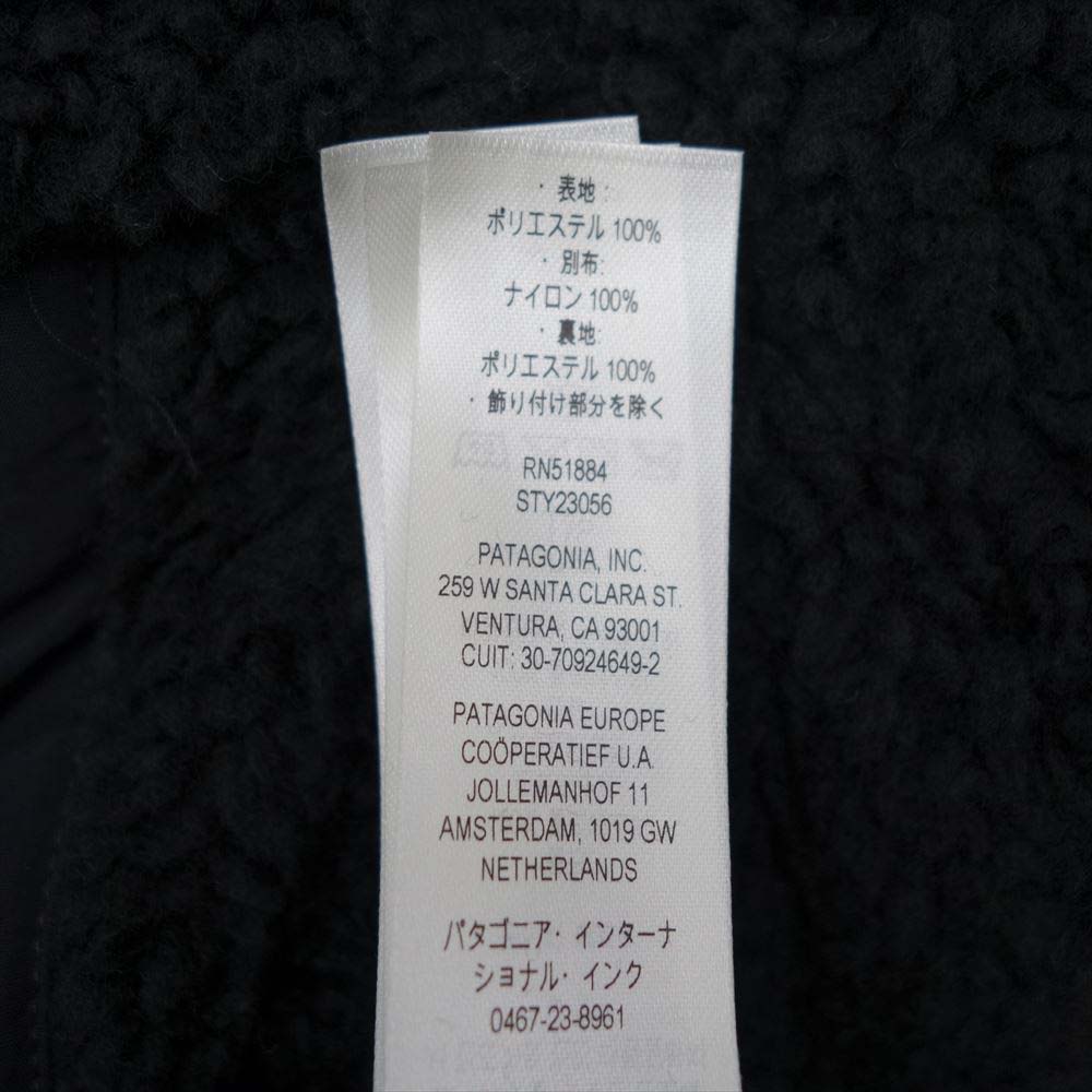 patagonia パタゴニア 21AW 23056 Classic Retro-X Jacket クラシック レトロX ジャケット フリース Black w/Black M Black w/Black M【新古品】【未使用】【中古】