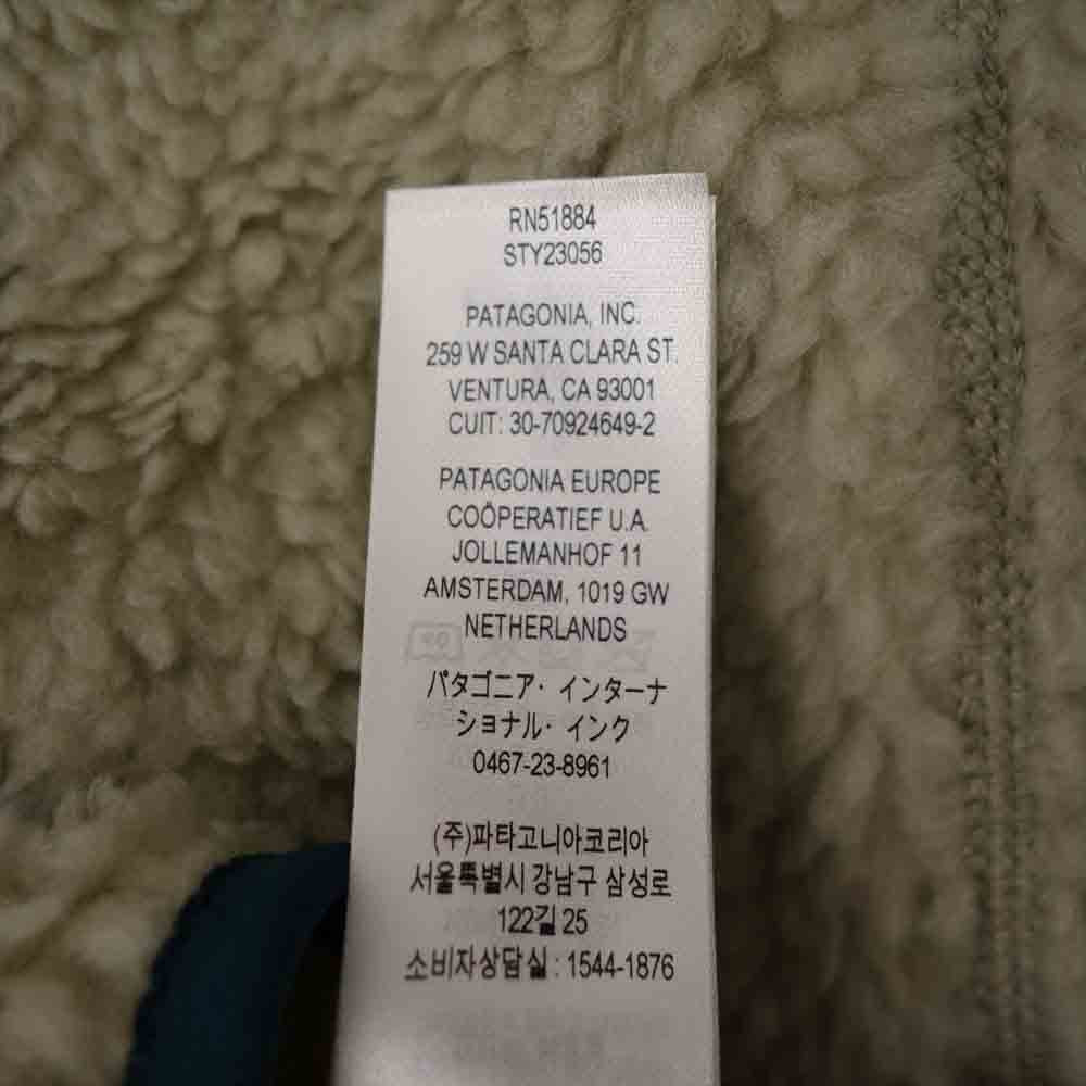 patagonia パタゴニア 21AW 23056 Classic Retro-X Jacket クラシック レトロX ジャケット フリース Pelican w/Dark Borealis Green M PELICAN W/DARK BOREALIS GREEN M【新古品】【未使用】【中古】