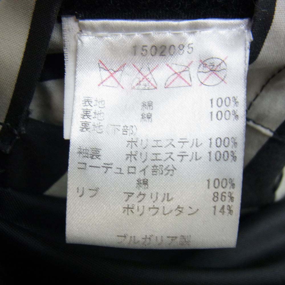 Barbour バブアー 1502085 SL Bedale wax Border Lining ビデイル スリムフィット ワックスコーティング オイルド ジャケット カーキ系 34【中古】