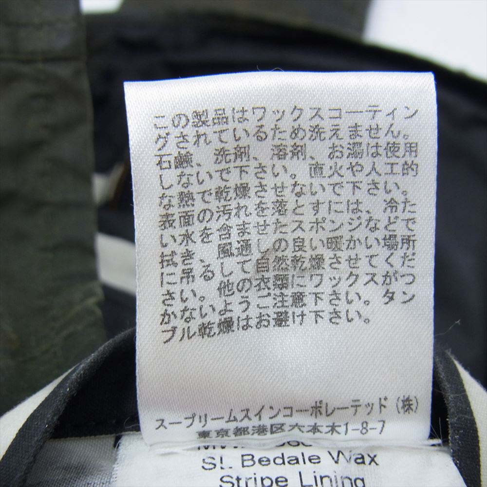 Barbour バブアー 1502085 SL Bedale wax Border Lining ビデイル スリムフィット ワックスコーティング オイルド ジャケット カーキ系 34【中古】