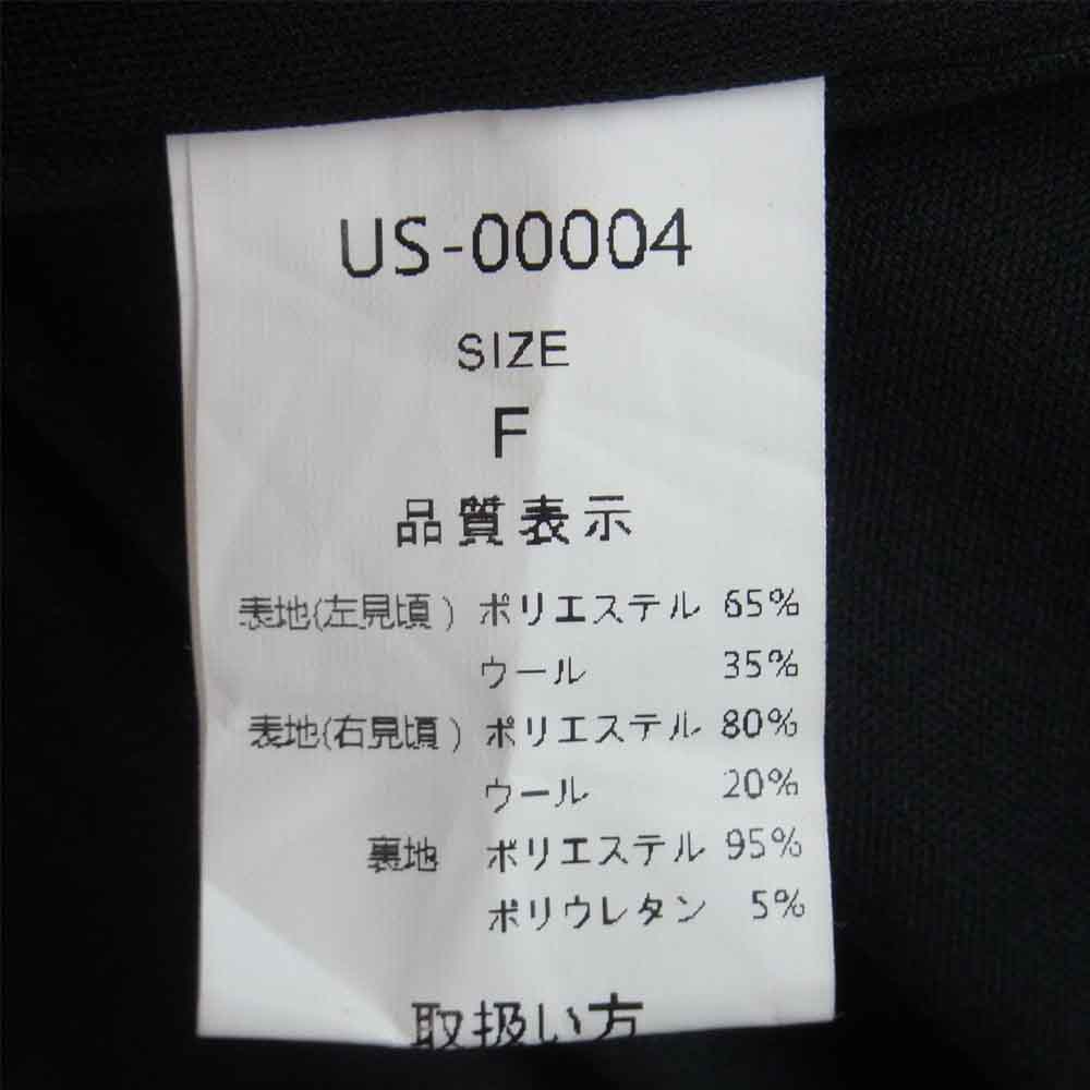 アンティカキヌ US-00004 ウール ラップ ロング コート 中国製 ブラック系 グレー系 F【中古】