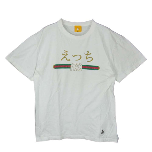 エフアールツー ”えっち”  半袖 Tシャツ ホワイト系 L【中古】