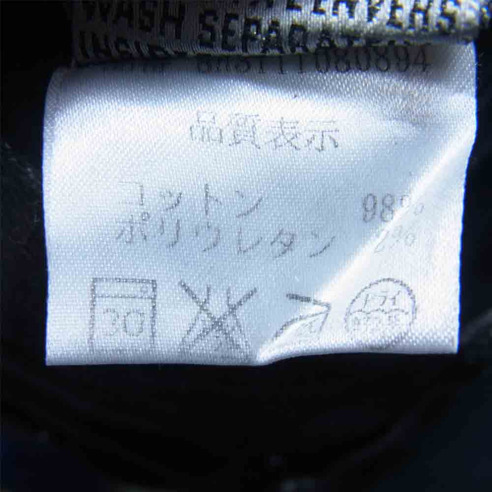 Dior ディオール 08AW 8H3111080894 国内正規品 クリス期 コーティング スキニー ブラック デニム ブラック系 31【中古】