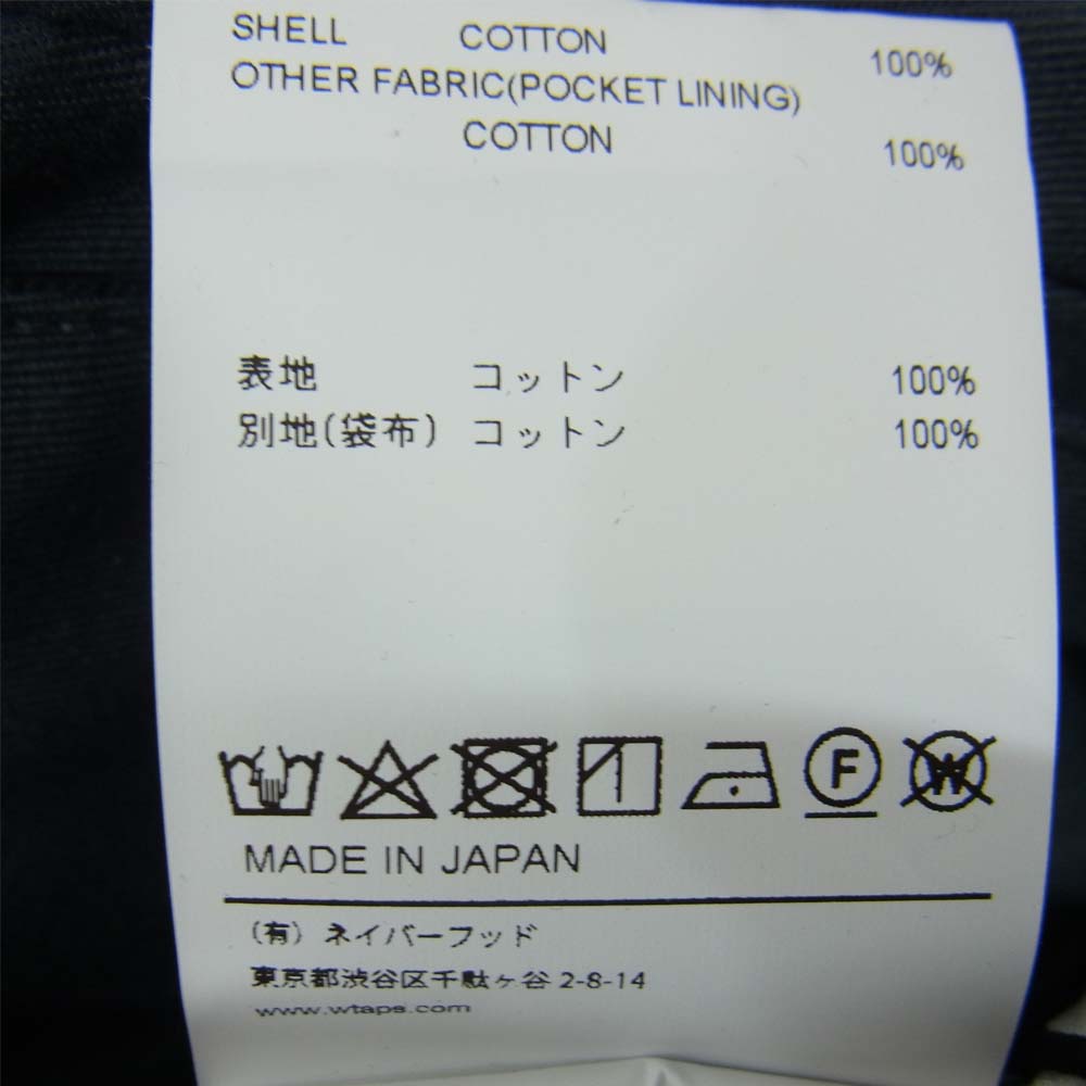 WTAPS ダブルタップス 21SS TUCK02 SHORTS COTTON TWILL ショーツ コットン ツイル グレー系 M【美品】【中古】