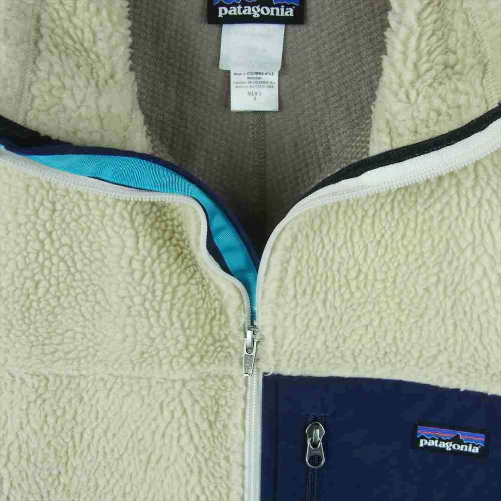 patagonia パタゴニア 13AW 23055 Classic Retro-X Jacket クラシック レトロ-X ジャケット オフホワイト系 S【中古】