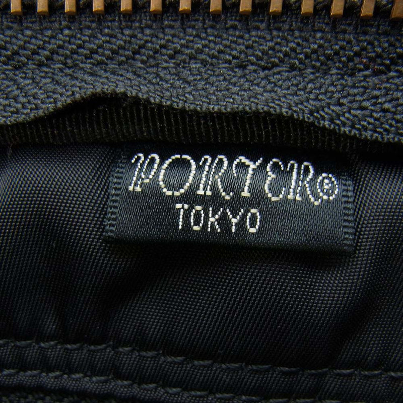 MARNI マルニ × PORTER ポーター 2WAY ヘルメット ショルダーバッグ【中古】