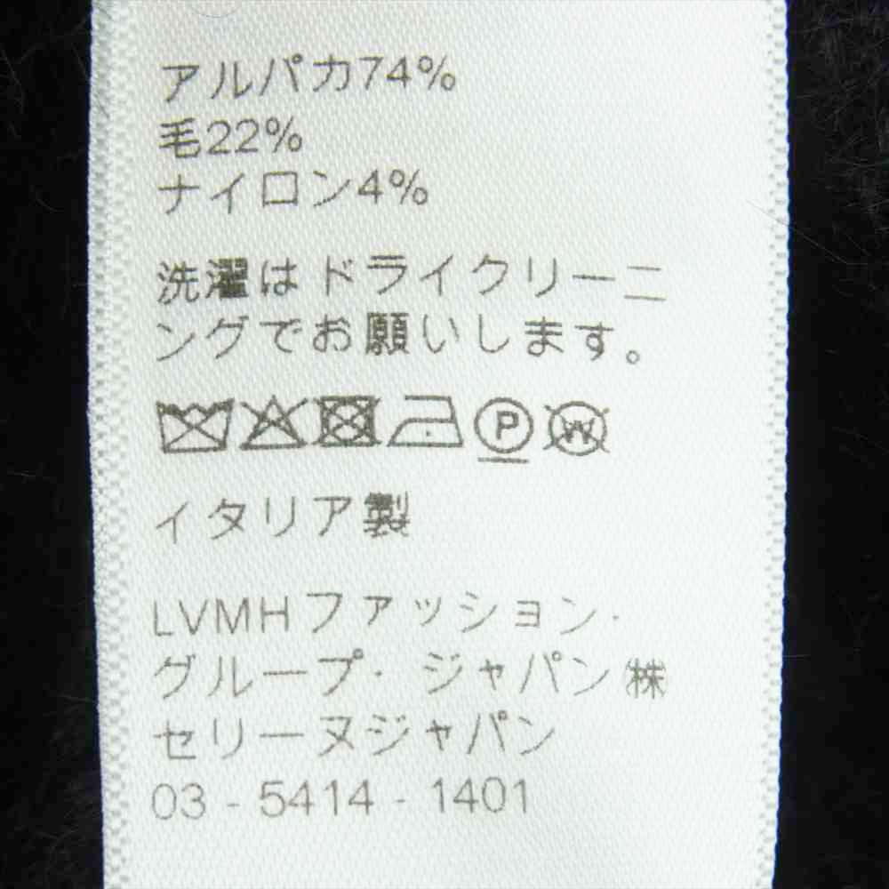 CELINE セリーヌ 国内正規品 フェアアイル アルパカ混 ニット イタリア製 ブラック系 M【中古】