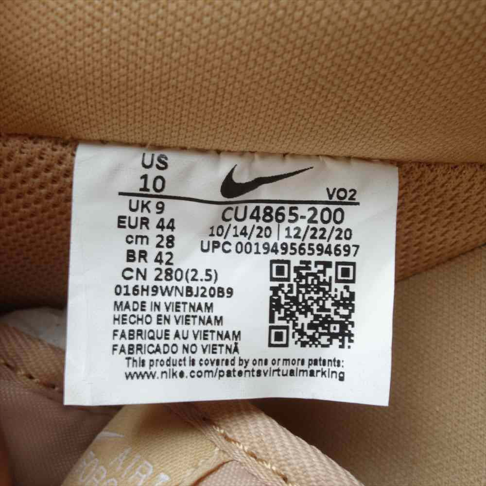 NIKE ナイキ CU4865-200 AIR FORCE 1 '07 CRAFT エアフォース1 クラフト ベージュ系 28cm【新古品】【未使用】【中古】