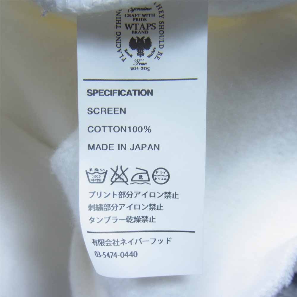 WTAPS ダブルタップス 15AW SCREEN SERIES INGREDIENTS クルー ネック スウェット ホワイト系 S【中古】