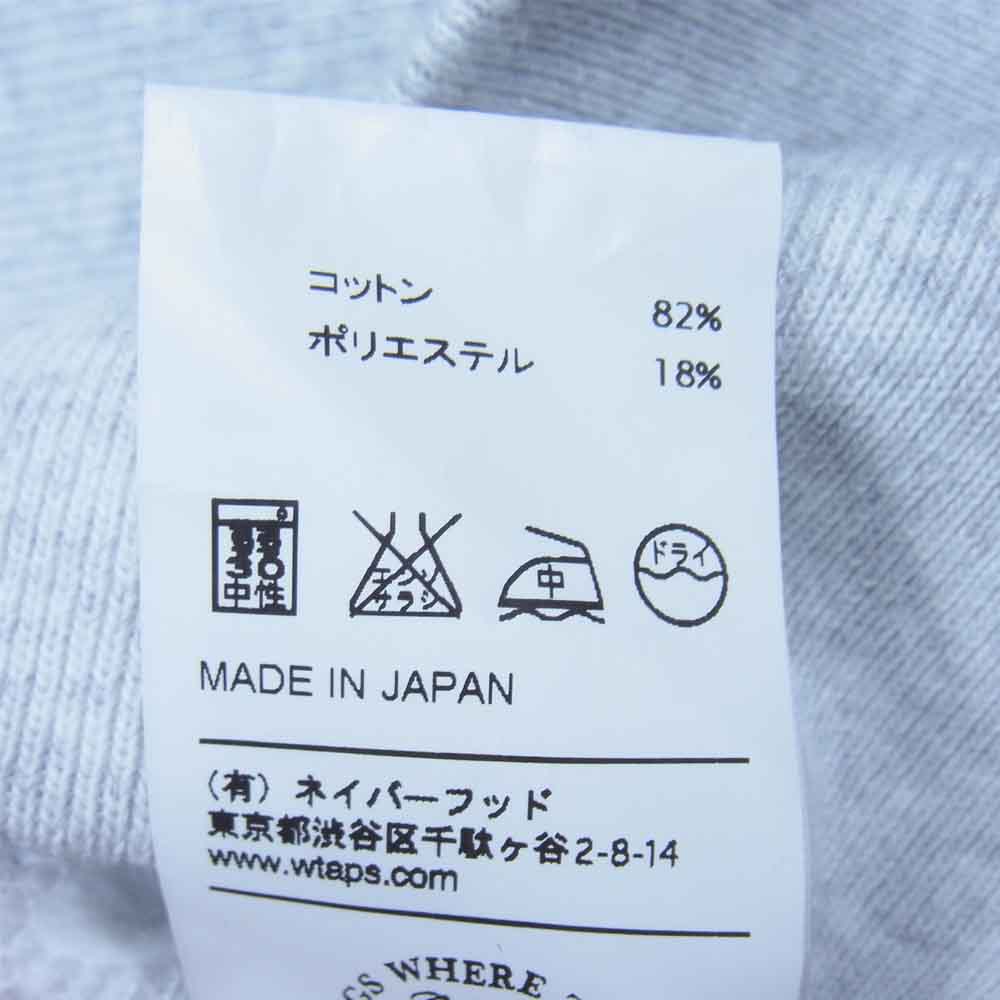 WTAPS ダブルタップス 16AW 162ATDT-CSM14 HELLWEEK ZIP UP スウェット ジップ パーカー グレー系 S【中古】