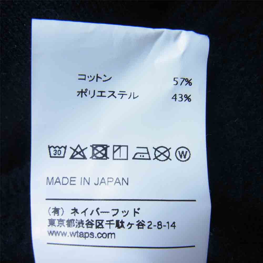 WTAPS ダブルタップス 17AW 172ATDT-CSM14 HELLWEEK ZIP UP スウェット ジップ パーカー ブラック系 S【中古】