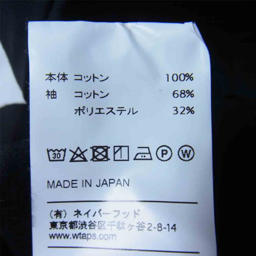 WTAPS ダブルタップス 17AW 172ATDT-CSM15 TAC 01 モックネック ラグラン スウェット カットソー ブラック系 S【中古】