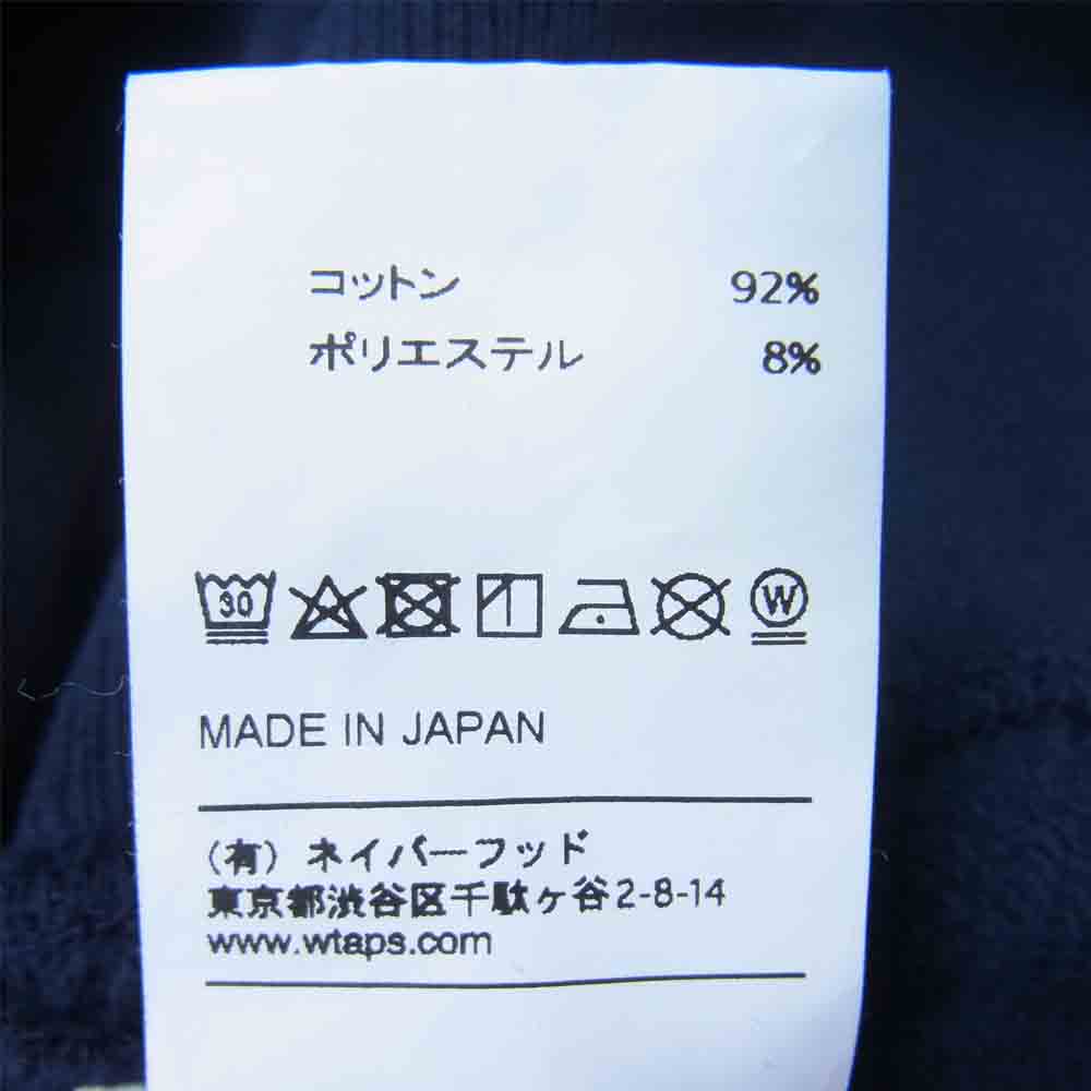 WTAPS ダブルタップス 19SS 191ATDT-CSM22 OUTRIGGER ハーフジップ スウェット パーカー ネイビー系 1【中古】