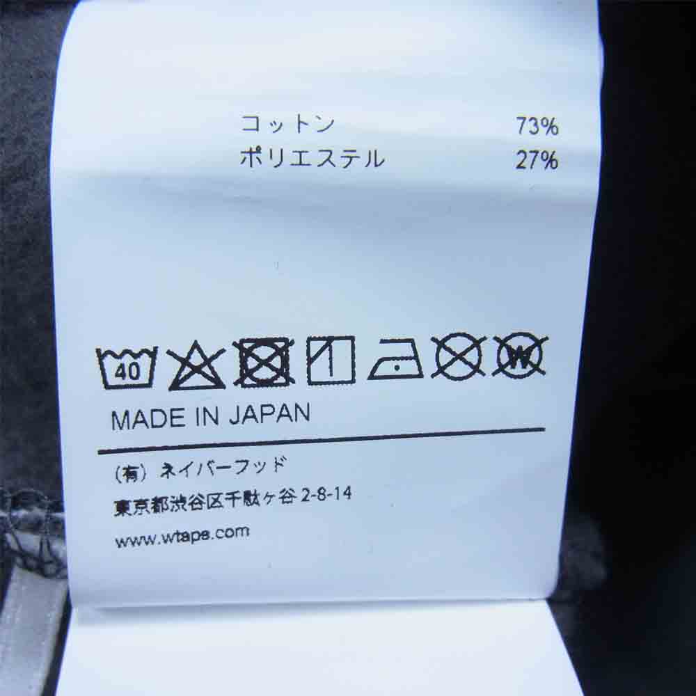 WTAPS ダブルタップス 20aw 202ATDT-CSM12 HOODED COPO プリント プルオーバーパーカー チャコール系 1【中古】