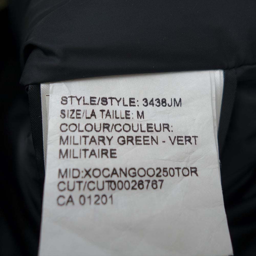 CANADA GOOSE カナダグース 3438JM 国内正規品 サザビーリーグ JASPER PARKA MILITARY GREEN ジャスパー パーカー ダウンジャケット M【美品】【中古】