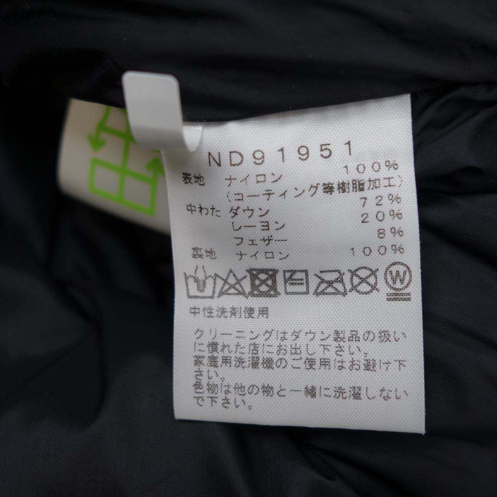 THE NORTH FACE ノースフェイス ND91951 国内正規品 NOVELTY BALTRO LIGHT JACKET ノベルティー バルトロライト ジャケット マルチカラー系 M【中古】