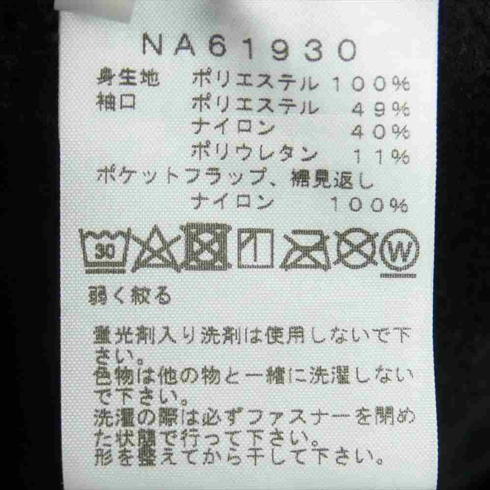THE NORTH FACE ノースフェイス NA61930 国内正規品 Antarctica Versa Loft Jacket アンタークティカ バーサロフト ジャケット ブラック系 M【中古】