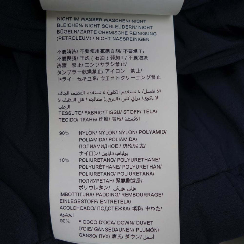 TATRAS タトラス 17AW  MTA8ED4368 国内正規品 EDIFICE エディフィス 別注 ストレッチ ナイロン ダウン ジャケット 3 ネイビー系【中古】