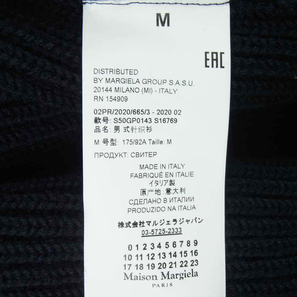 MAISON MARTIN MARGIELA メゾンマルタンマルジェラ S16769 国内正規品 5GG ローゲージ ジップ ドライバーズ ニット ネイビー系 M【中古】