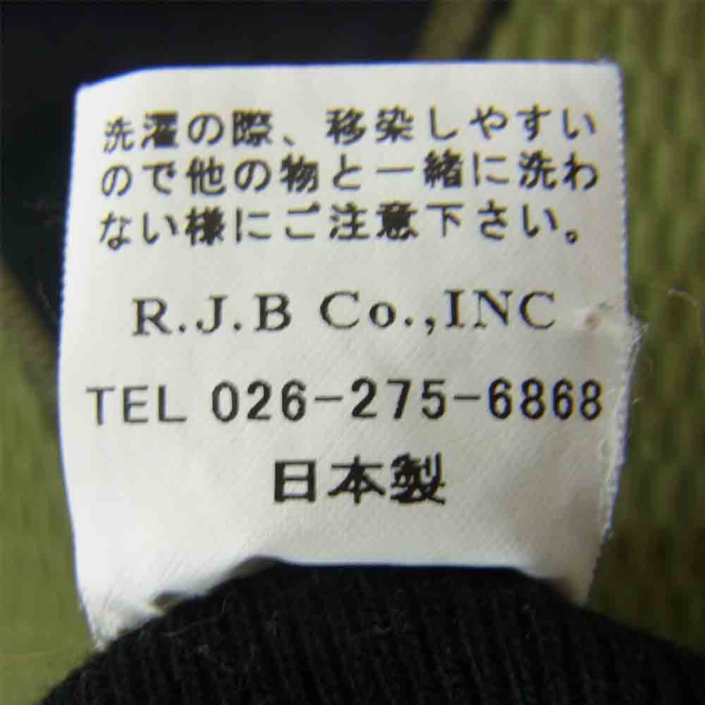 R.J.B アールジェイビー サーマル 前V カットソー カーキ系 38【中古】