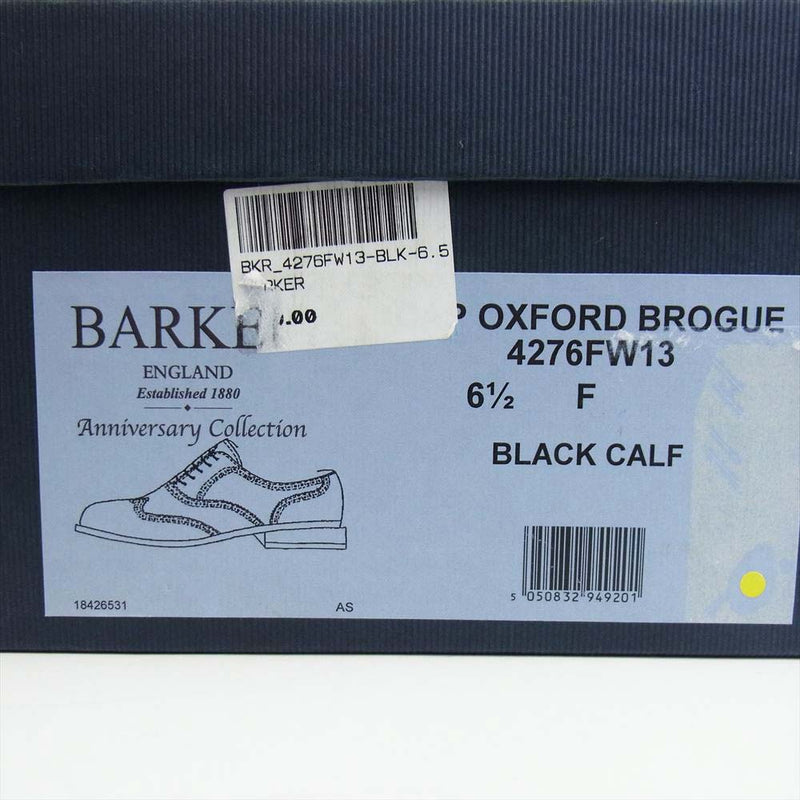 バーカー 4276FW13 CAP OXFORD BROGUE フルブローグ ブラックカーフ UK6.5 ブラック系 UK6.5【極上美品】【中古】