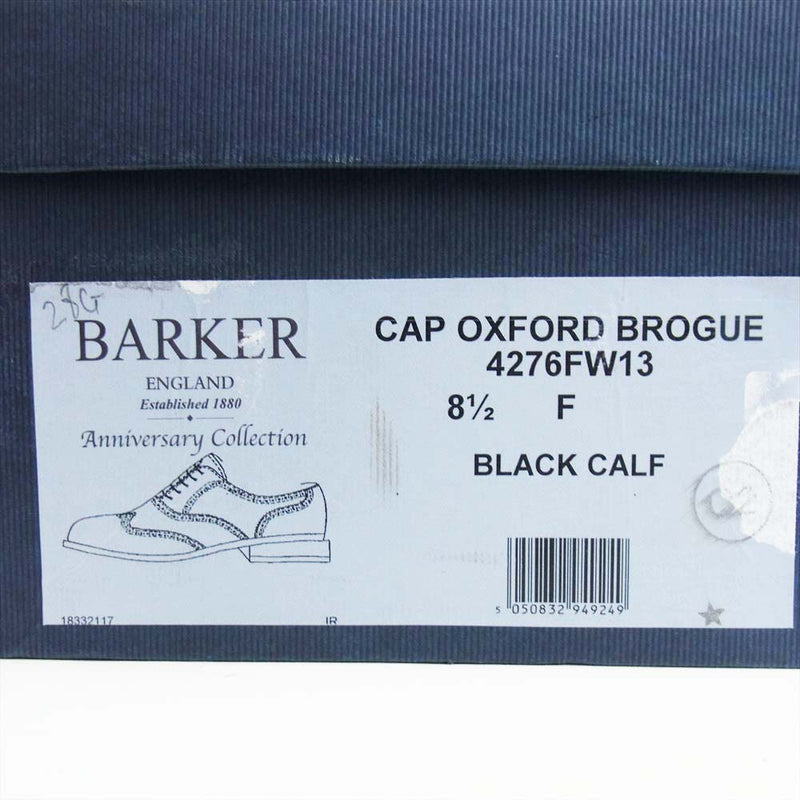 バーカー 4276FW13 CAP OXFORD BROGUE フルブローグ ブラックカーフ UK8.5 ブラック系 UK8.5【極上美品】【中古】