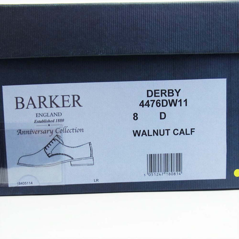 バーカー 4476DW11 DERBY WALNUT CALF ダービーシューズ  ブラウン系 UK8【極上美品】【中古】