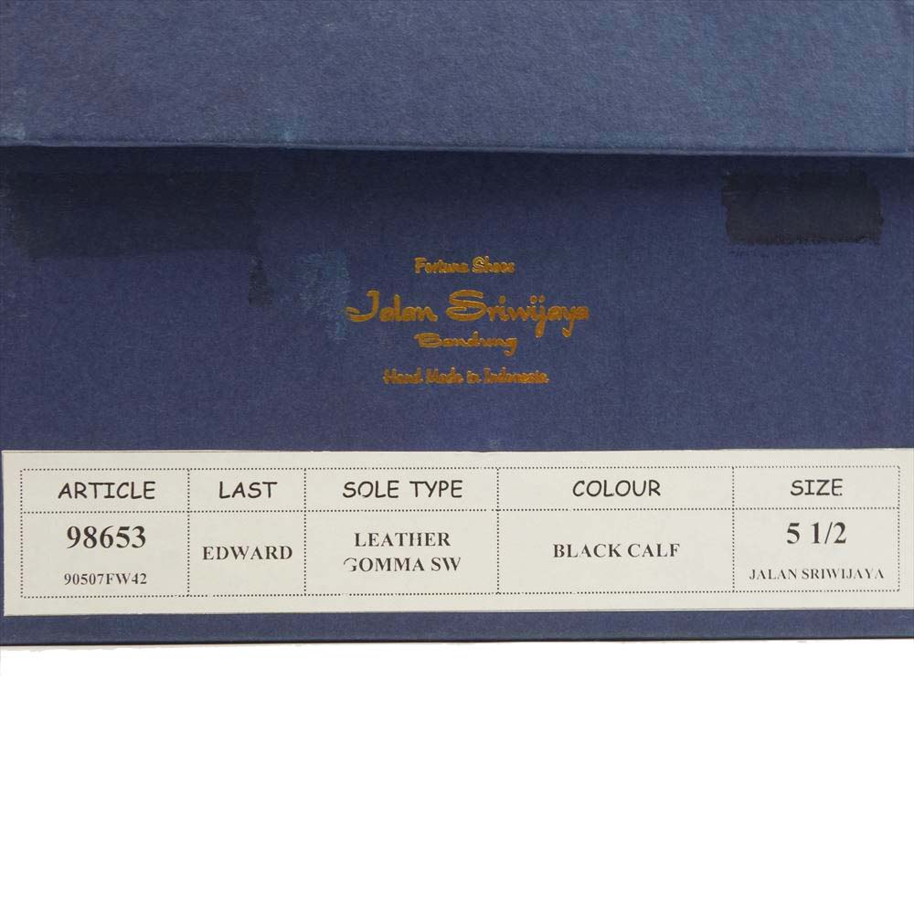 JALAN SRIWIJAYA ジャランスリウァヤ 98653 Uチップシューズ レザーゴンマソール ブラックカーフ  ブラック系 UK5.5【極上美品】【中古】