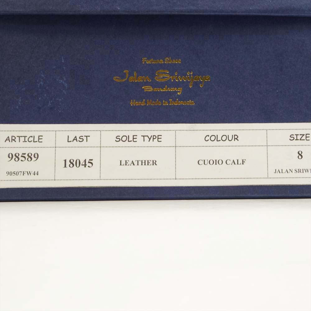 JALAN SRIWIJAYA ジャランスリウァヤ 98589 コインローファー レザーソール クオイオカーフ UK8 CUOIO CALF  UK8【極上美品】【中古】