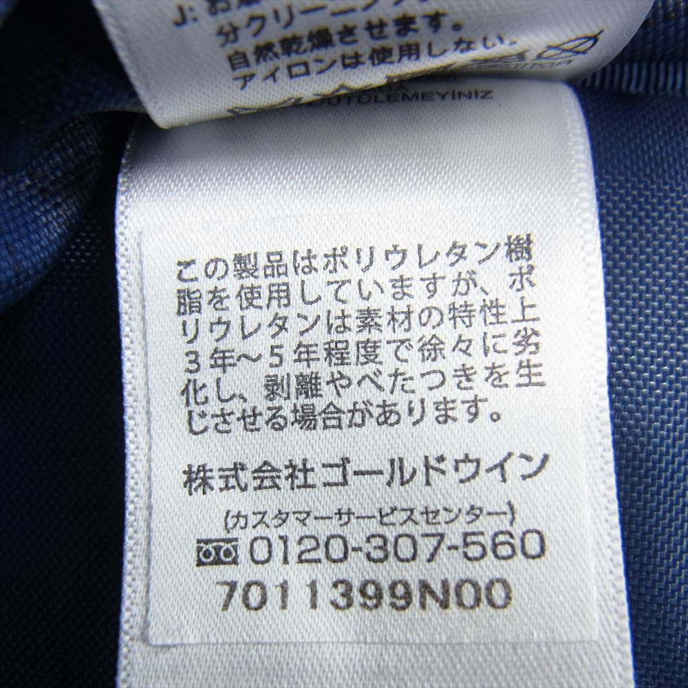 THE NORTH FACE ノースフェイス NF0A2SD2 Homestead Roadtripper Pack デイパック リュック ネイビー系【中古】