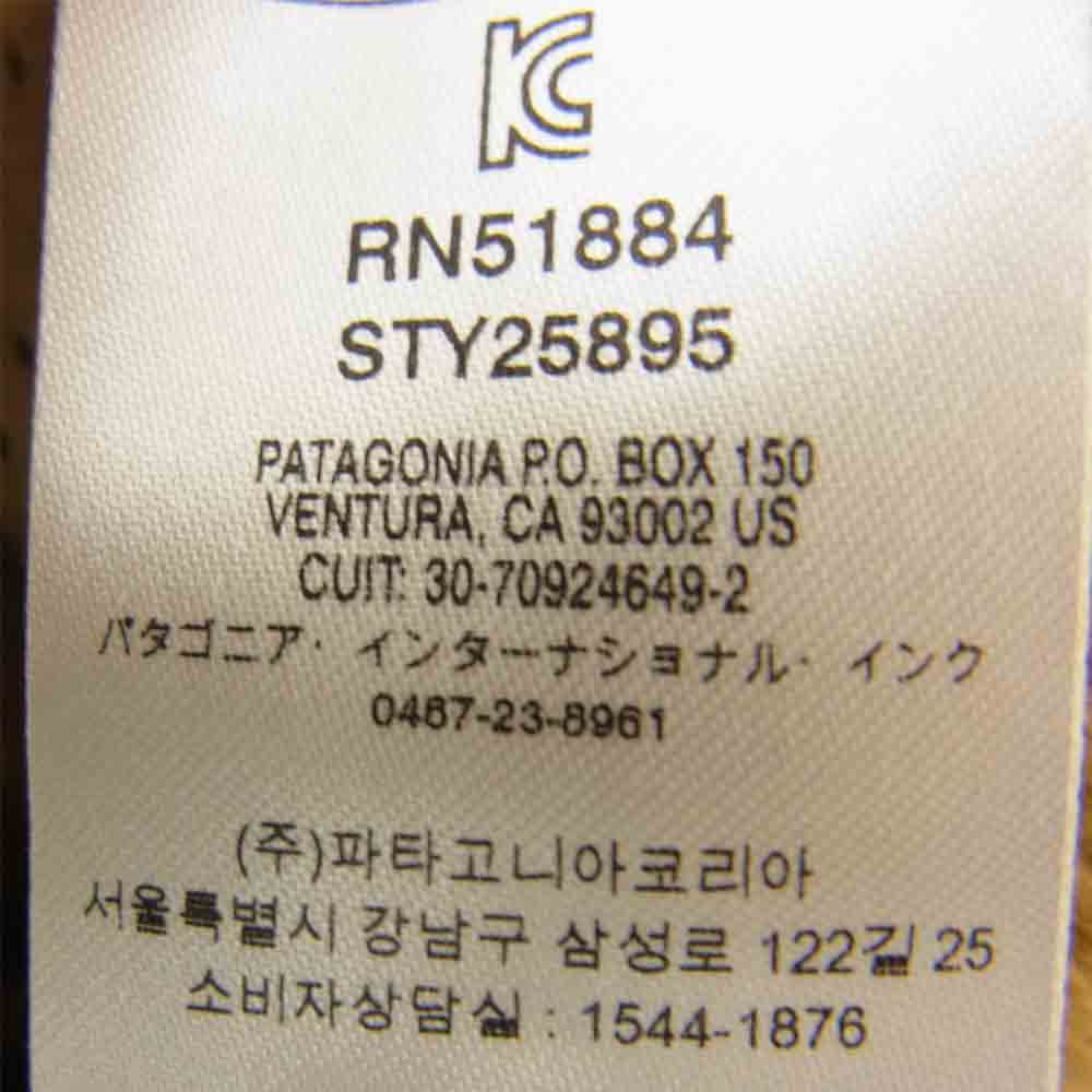 patagonia パタゴニア 19AW 25895 Los Gatos Crew ロス ガトス クルー プルオーバー フリース ブラウン系 XS【中古】
