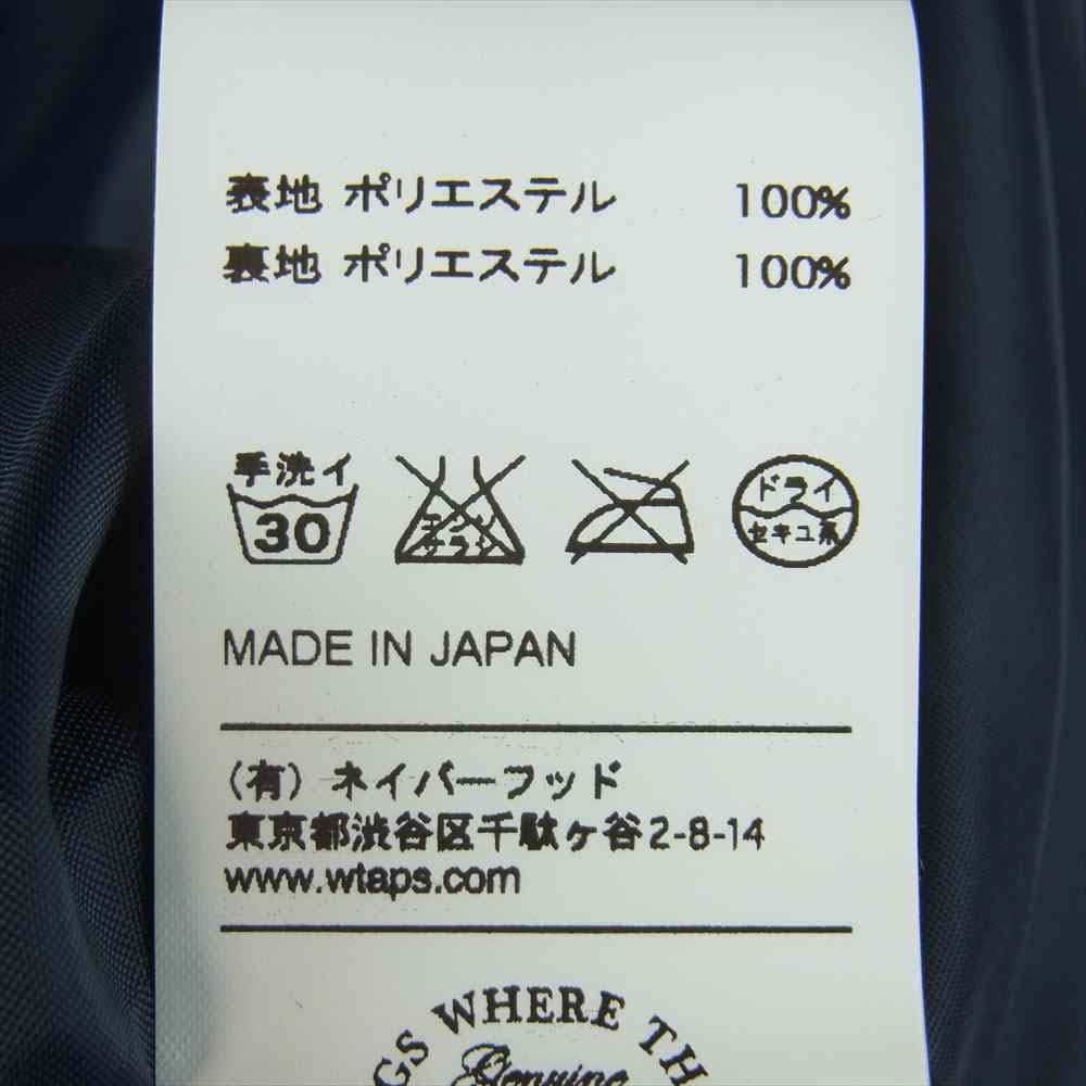 WTAPS ダブルタップス 151SHDT-JKM01 WINDBREAKER 02 JACKET POLYESTER POPLIN ウインドブレーカー コーチ ジャケット ネイビー系 2【中古】