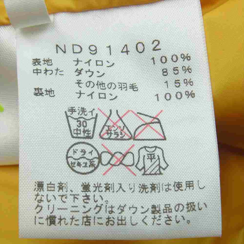 THE NORTH FACE ノースフェイス ND91402 国内正規品 CAMP SIERRA VEST キャンプ シエラ ダウン ベスト イエロー系 L【中古】