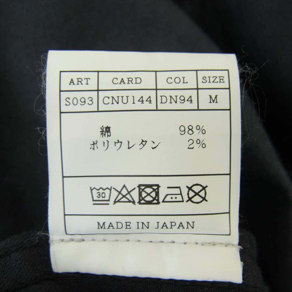 AKM エイケイエム S093 ウォッシュ加工 デニム ウエスタン シャツ ブラック系 M【中古】