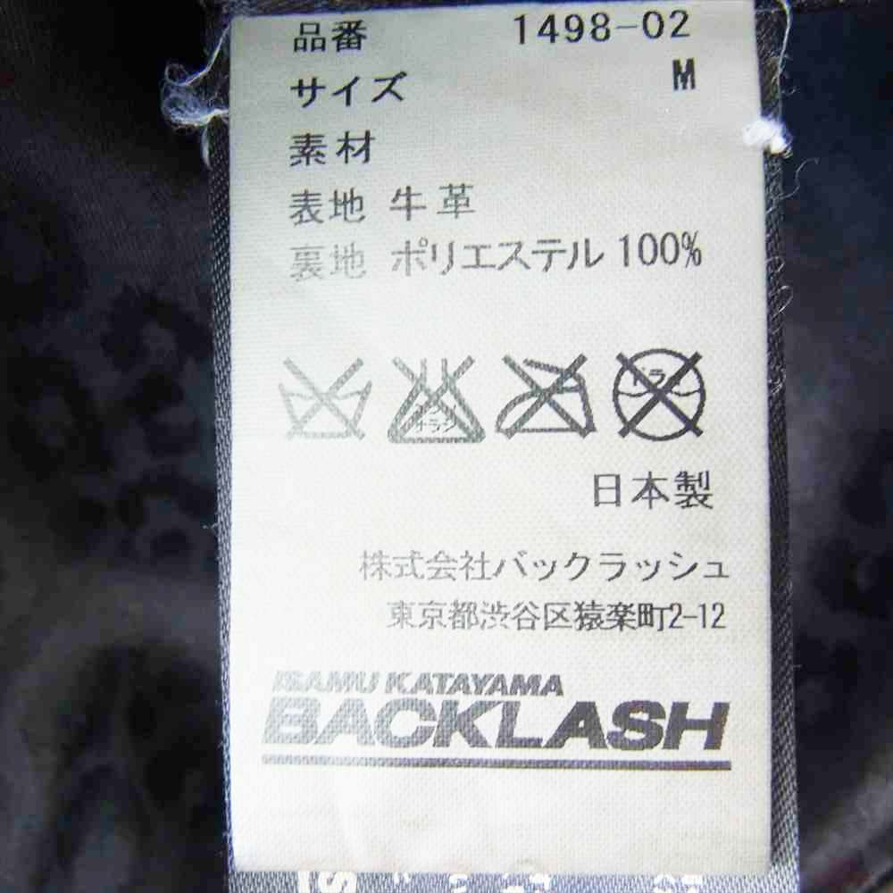 ISAMUKATAYAMA BACKLASH イサムカタヤマバックラッシュ 1498-02 JAPANESE CALF LEATHER JAKET ジャパンカーフ 製品染め 襟付き レザー ライダース ブラック系 2【中古】