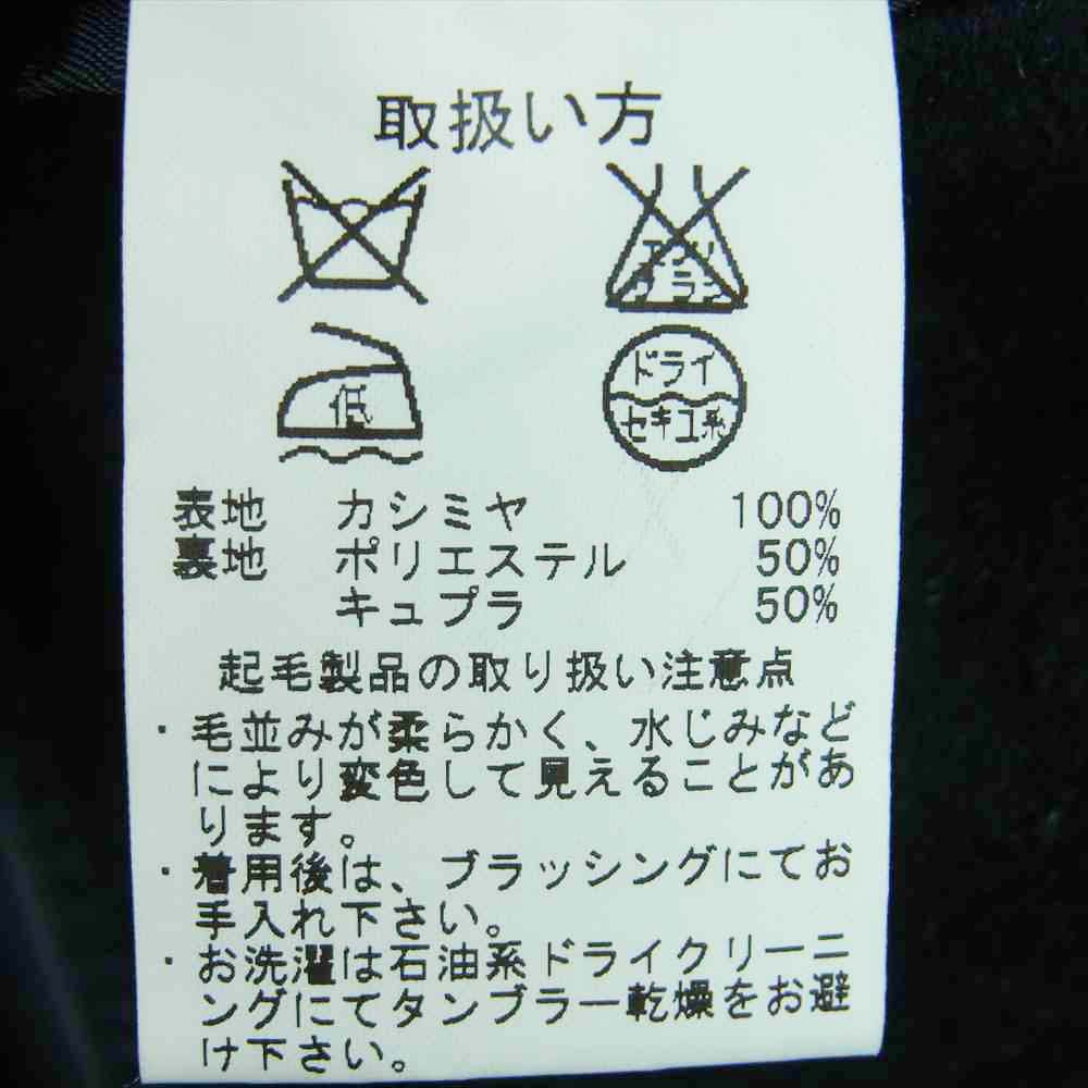 Brooks Brothers ブルックスブラザーズ 40714-12 国内正規品 カシミヤ 比翼 ステンカラー コート ダークグレー系【美品】【中古】