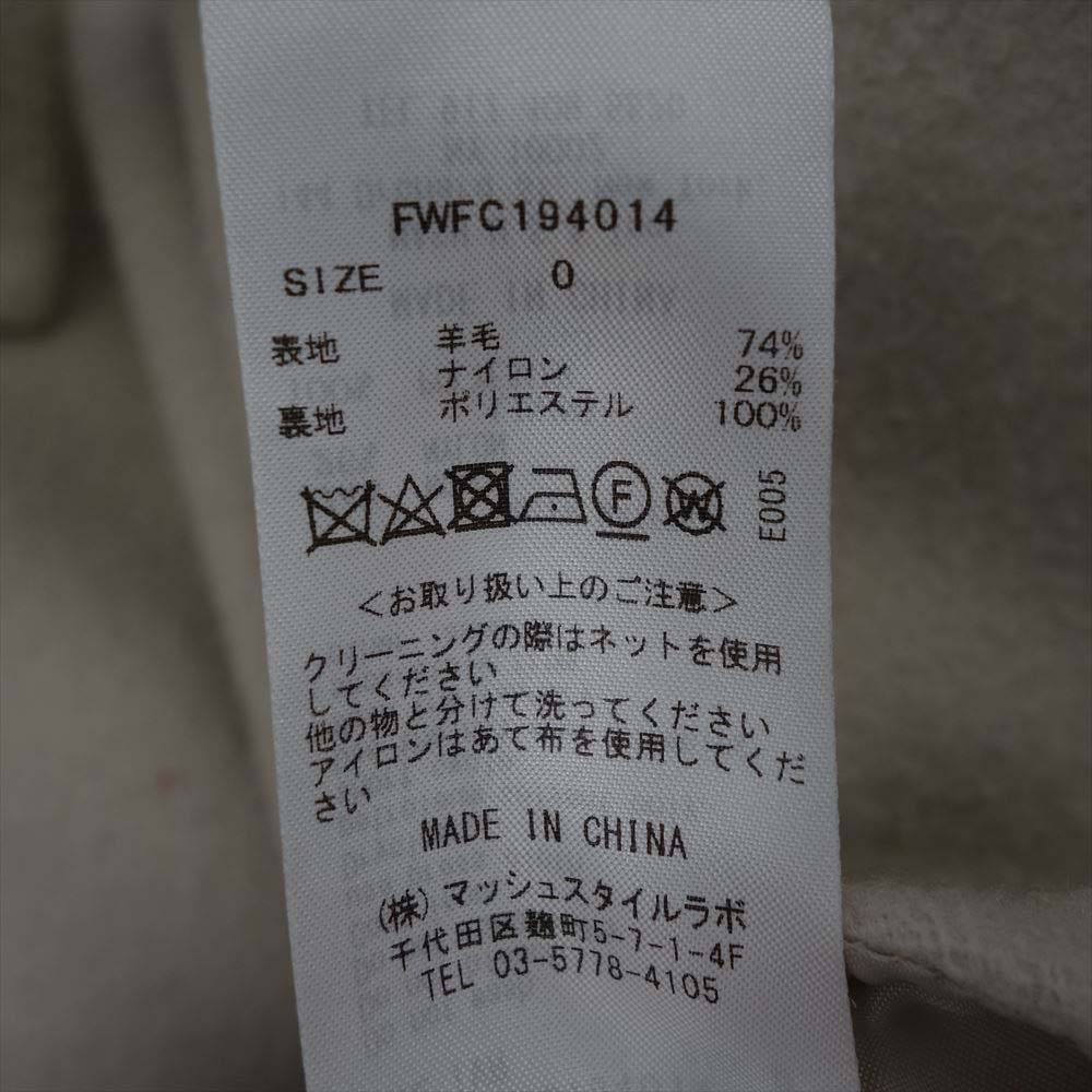 フレイアイディー FWFC194014 MANTECO ウール リバー コート【中古】