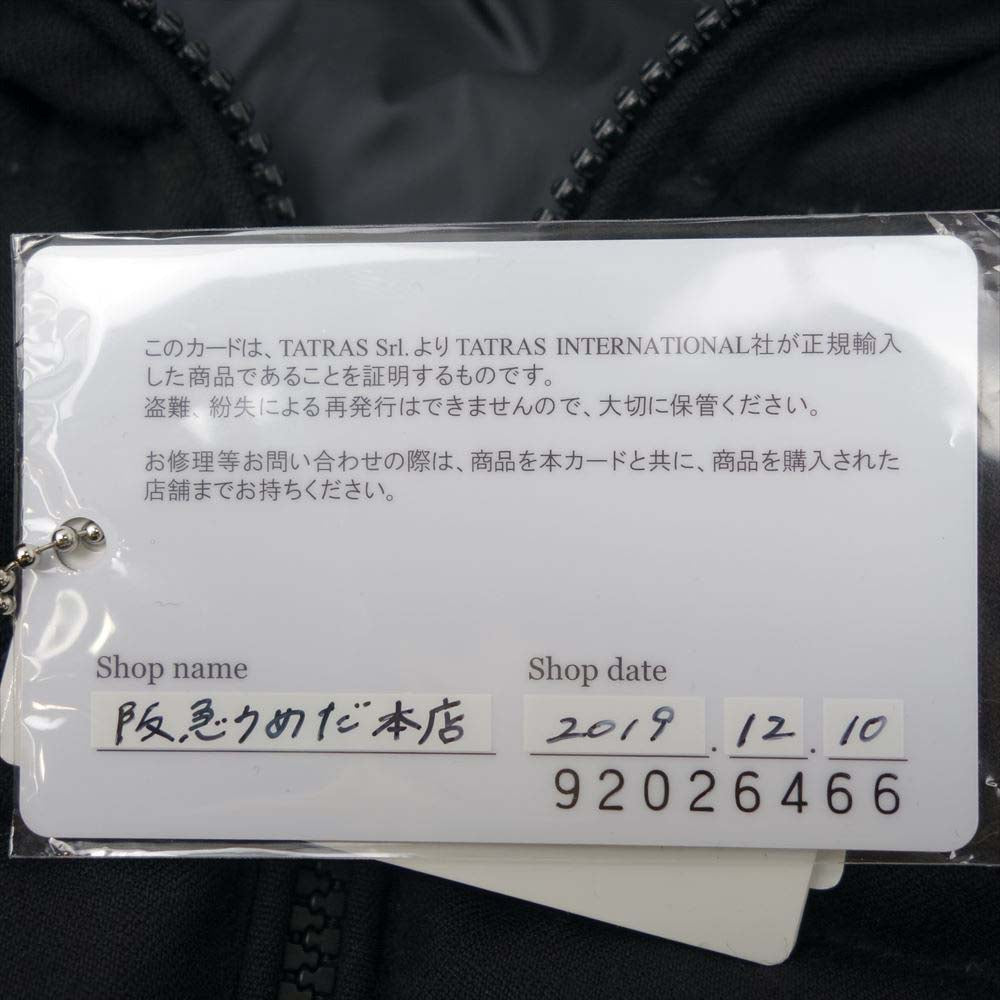 TATRAS タトラス LTA20A4571 国内正規品 LAVIANA ラビアナ ダウン コート 2【中古】